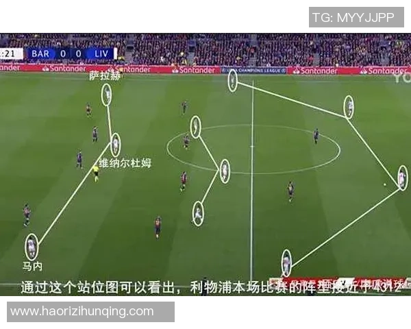 南京篮球队与深圳篮球队赛后复盘分析团队配合与战术执行的关键要素