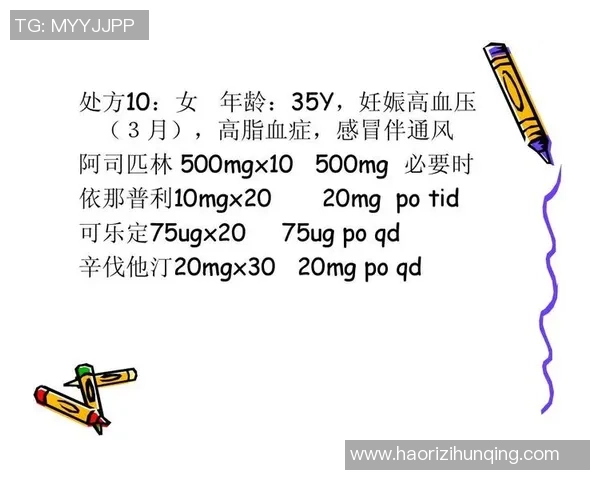 南京乒乓球队在洲际杯中的个人能力表现分析与点评
