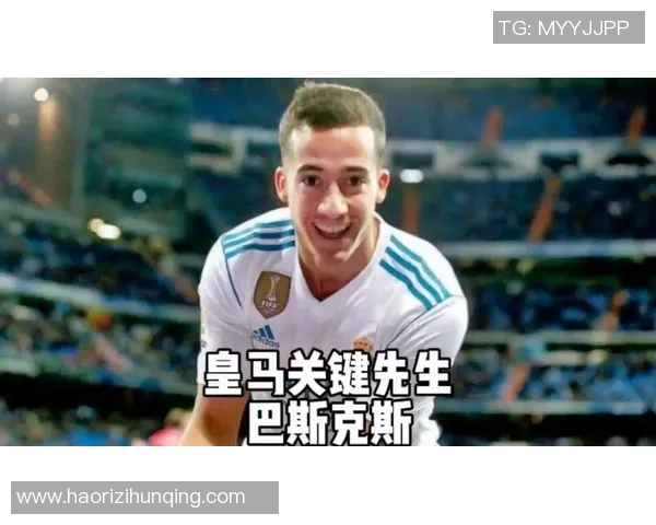 足球明星为何身高数据常常不一致揭秘背后的真实原因与影响