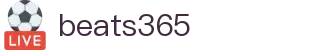 beats365(中国区)-唯一官方网站